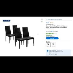 Set of 4 Dining Side Chairs Black PU Leather