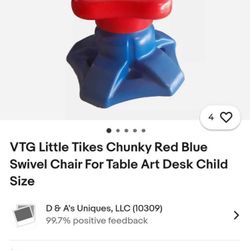 Kids Chair
