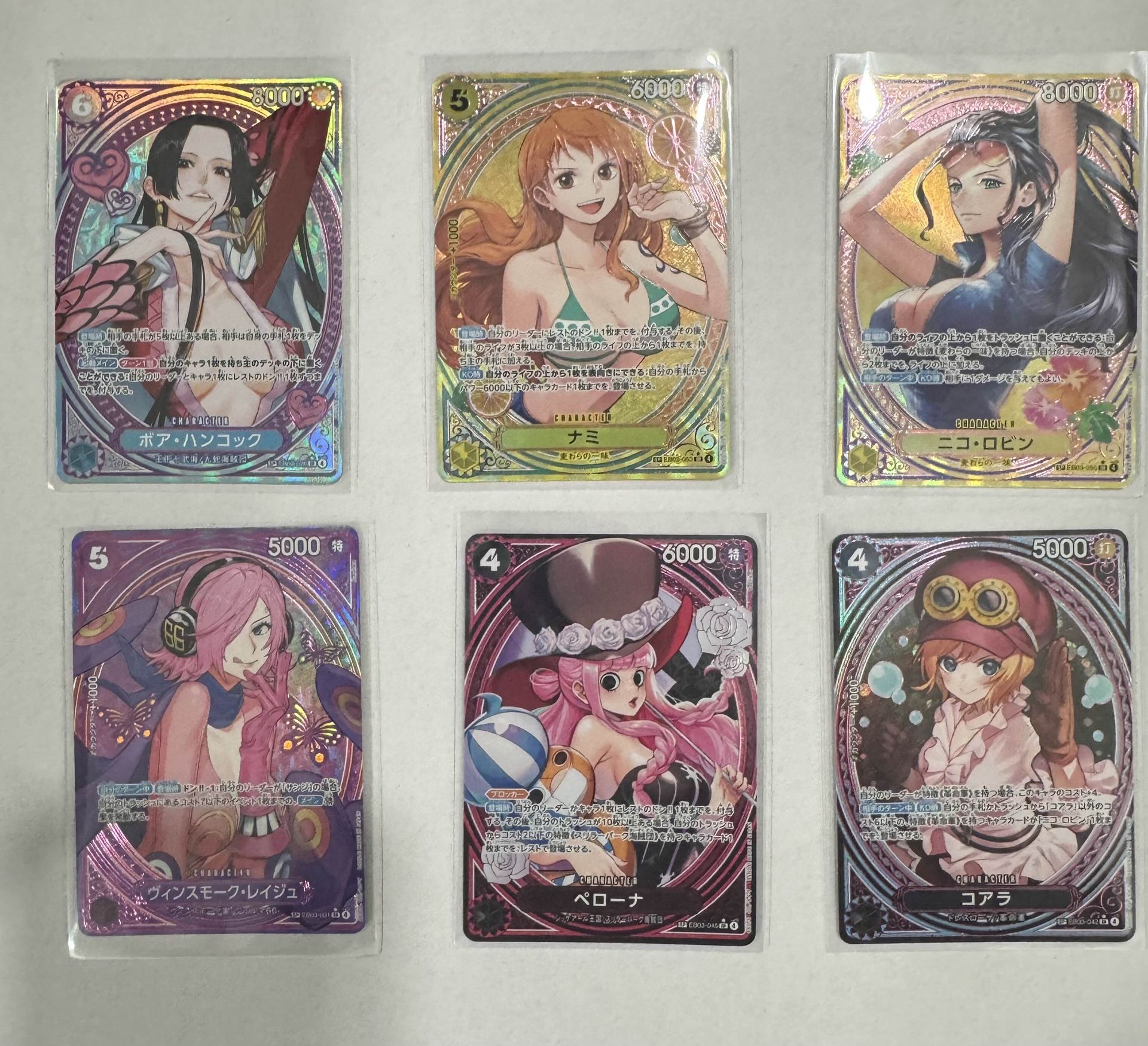 EB-03 SP Japanese Set