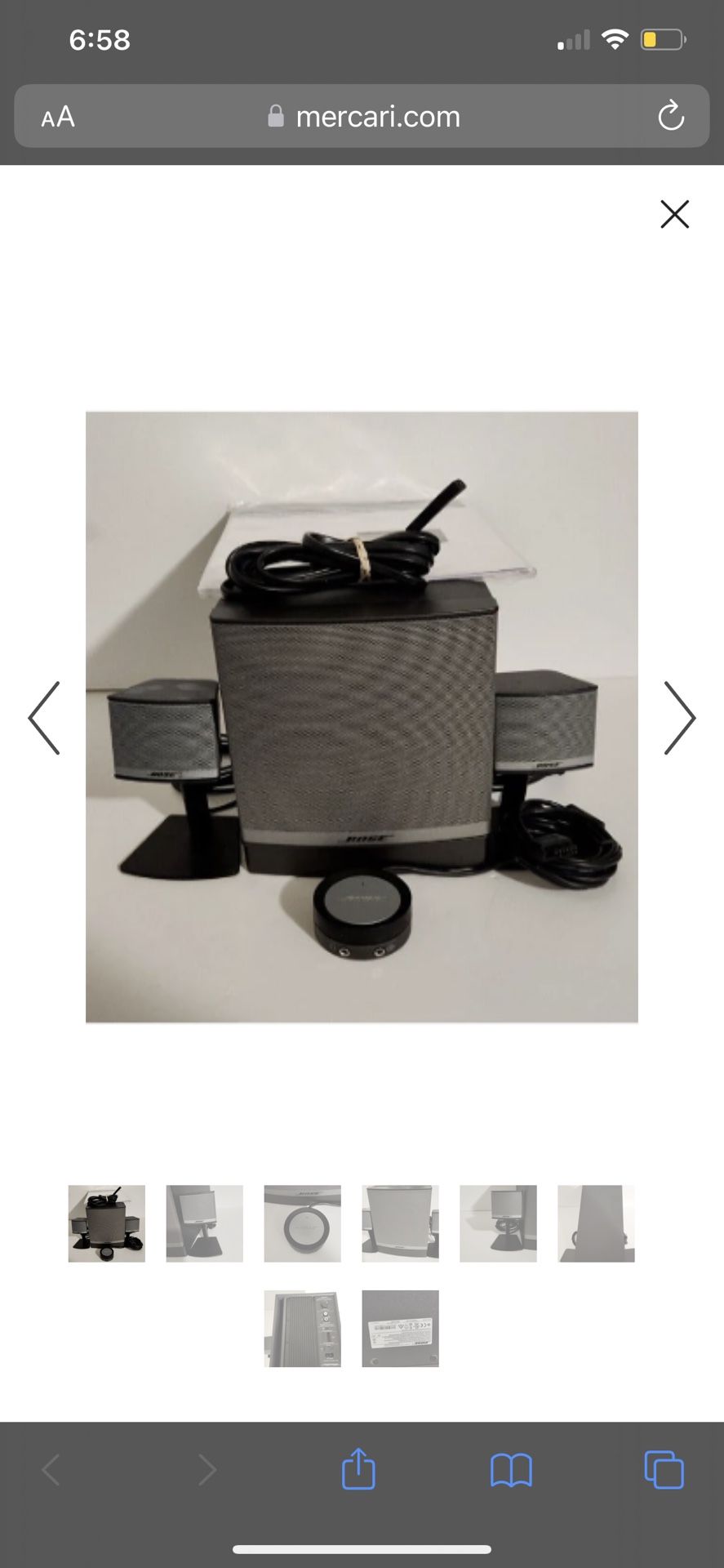 Bose Companion 3 Series II Multimedia Speaker System Subwoofer Control Pod B32