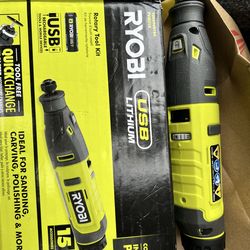 Ryobi rotary tool… Tool only, No Battery.