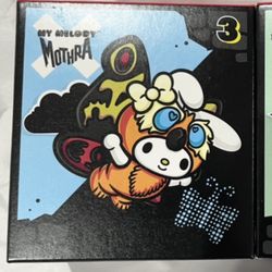Up For Trade My Melody Mothra