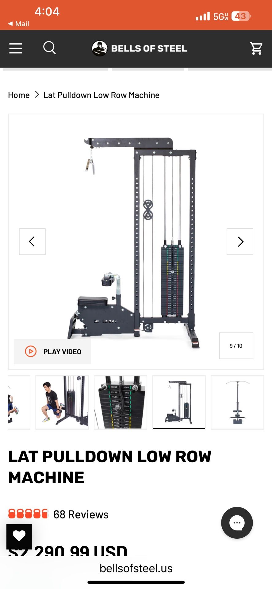 LAT PULLDOWN LOW ROW MACHINE