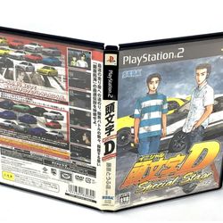 PS2 Initial D Special Stage
