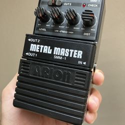Arion SMM-1 Metal Master Distortion Effects Pedal Made In Japan