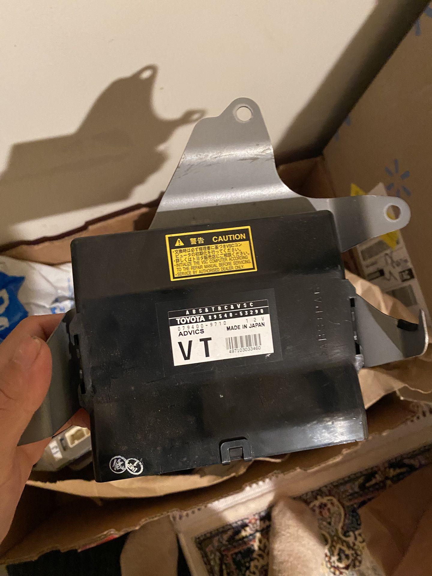 Skid Control Lexus Part