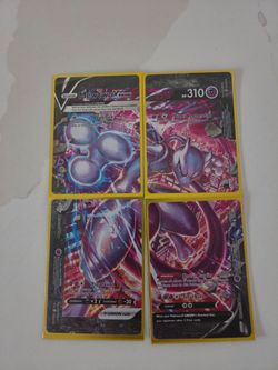 Pokemon Big Card(s)