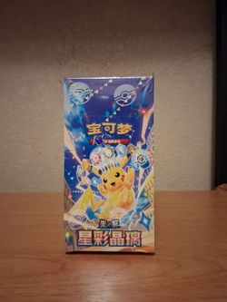 Factory-Sealed Pokémon TCG Simplified Chinese Stellar Crystal (星彩晶璃 - CSV9C) Slim Booster Box
