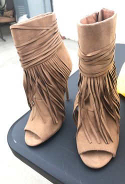 Fringe beige booties