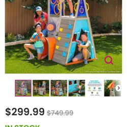 Outdoors Nerf Gun Tower 