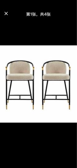 Price for 2  Streamdale Furniture Streamdale 26'' H Upholstered Counter Stool with Metal Frame (Set of 2)-Almond  N771P288863V S4-1