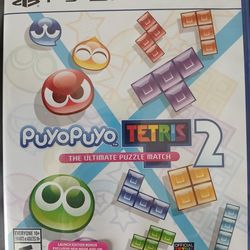 PS5 2 In One Game Disc.