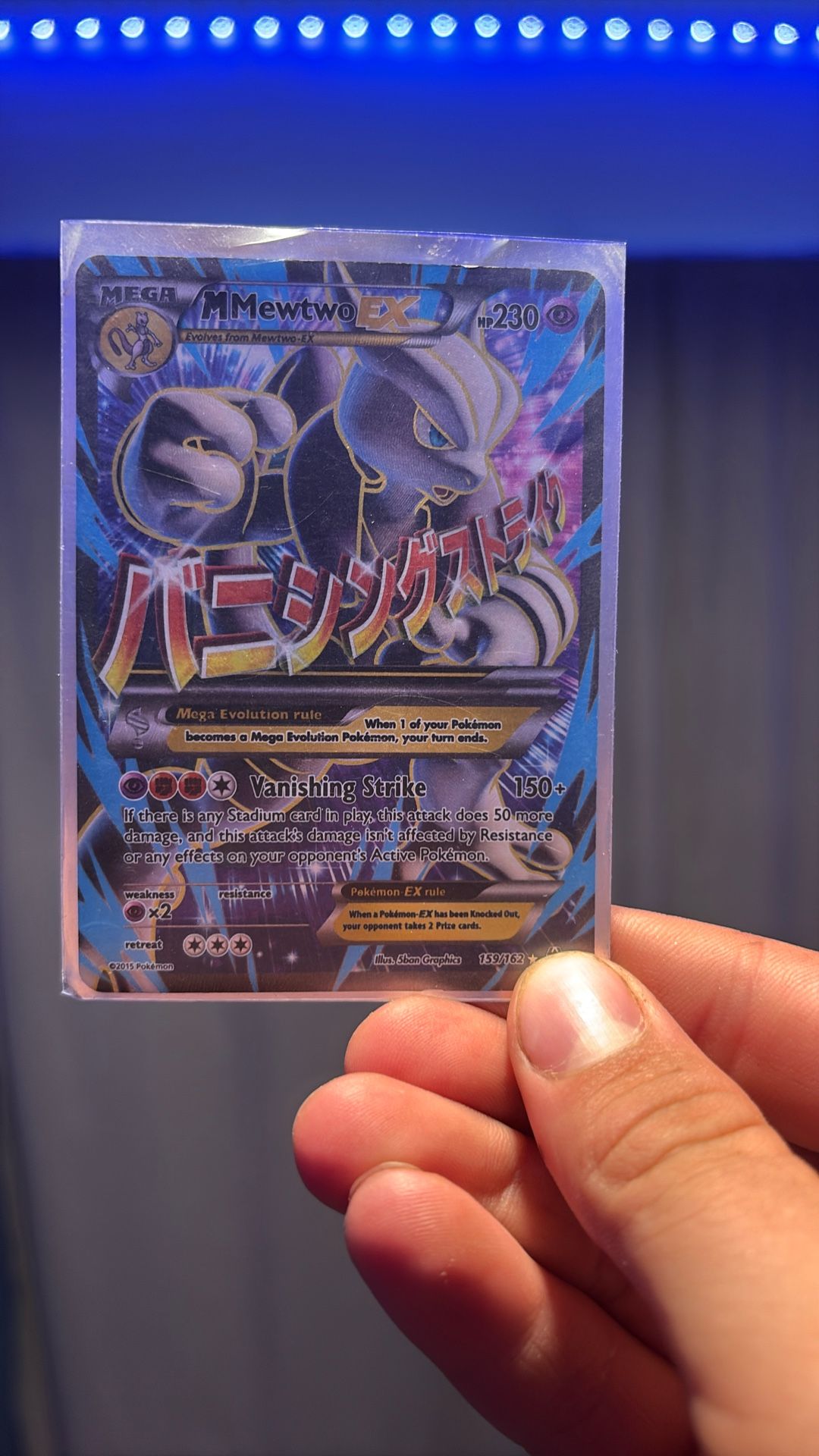 Mega Mewtwo EX 