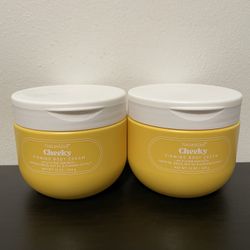 NatureWell Cheeky Firming Body Cream 2 Pack NEW Caffeine Guarana Moisturizer