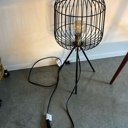 Small floor lamp
