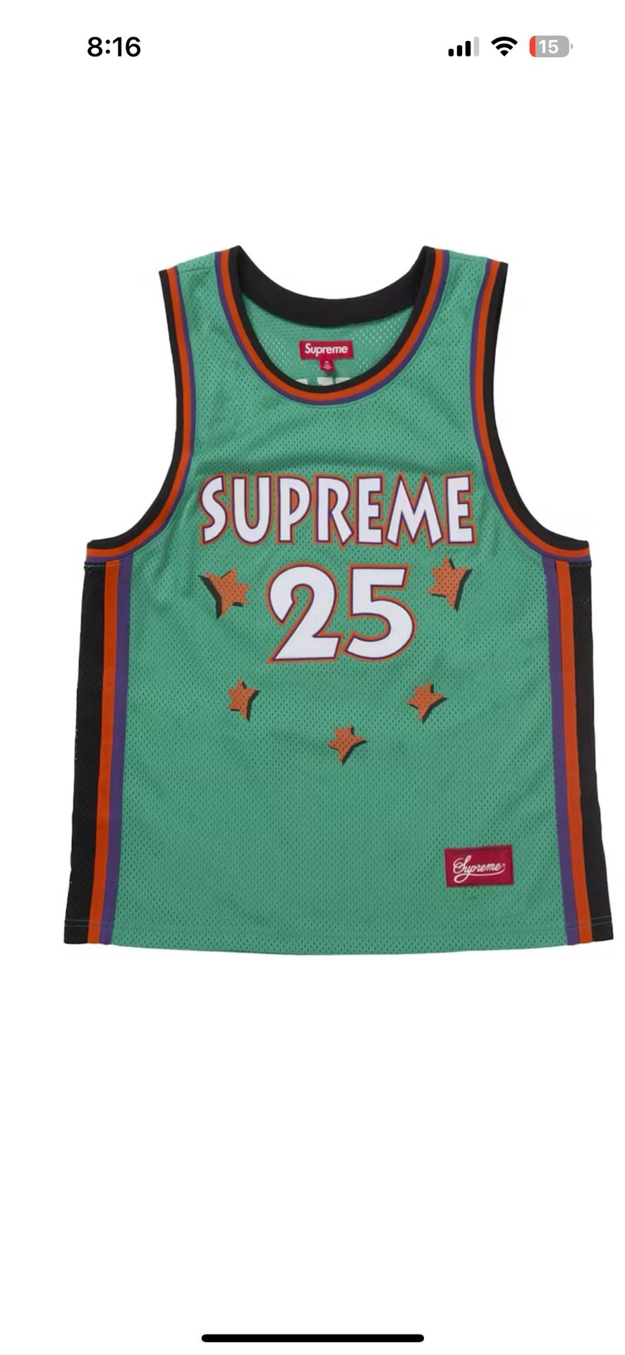 Supreme All star Basketball Jersey - Size M