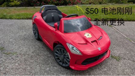 Red Dodge Viper Ride-On Car