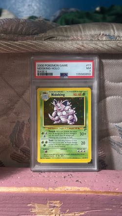 Trying to get rid of this car because what the things are happening to PSA Trying to get rid of this card because what the things are happening to PSA