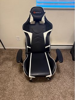 Gaming chair