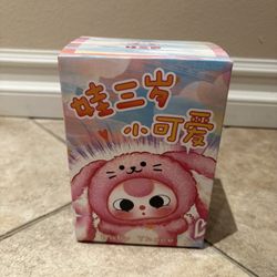Damaged box Baby Three De-lovely Plush Blind Box.