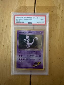 Pokemon PSA 9 JP Rocket’s Mewtwo