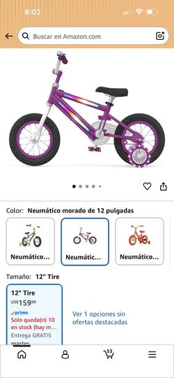 Bike jetson 12”