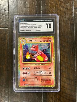 Charmeleon Holo CGC 10 GEM MINT 002/032 Japanese ex Deck 2023 CLL 🔥
