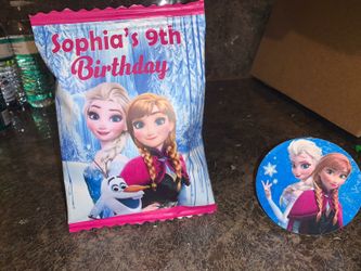 Personalized Chip Bag, Potato Chip, birthday/Party Favor