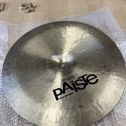 Paiste 18” Prototype China Cymbal