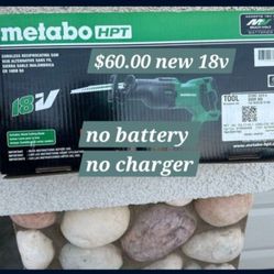 Reciprocate Saw New $60.00 Tool Only 
