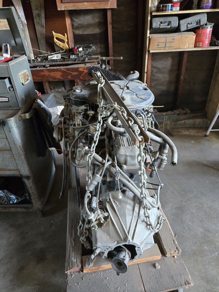 Mid 90s Jeep Motor