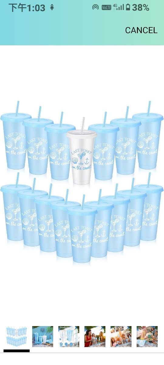 16 Pcs Last Toast on the Coasts Bachelorette Party Plastic Cups 24 oz Party Tumbler with Lids and Straws Camp Bachelorette Cups for Bride Bridesmaid G