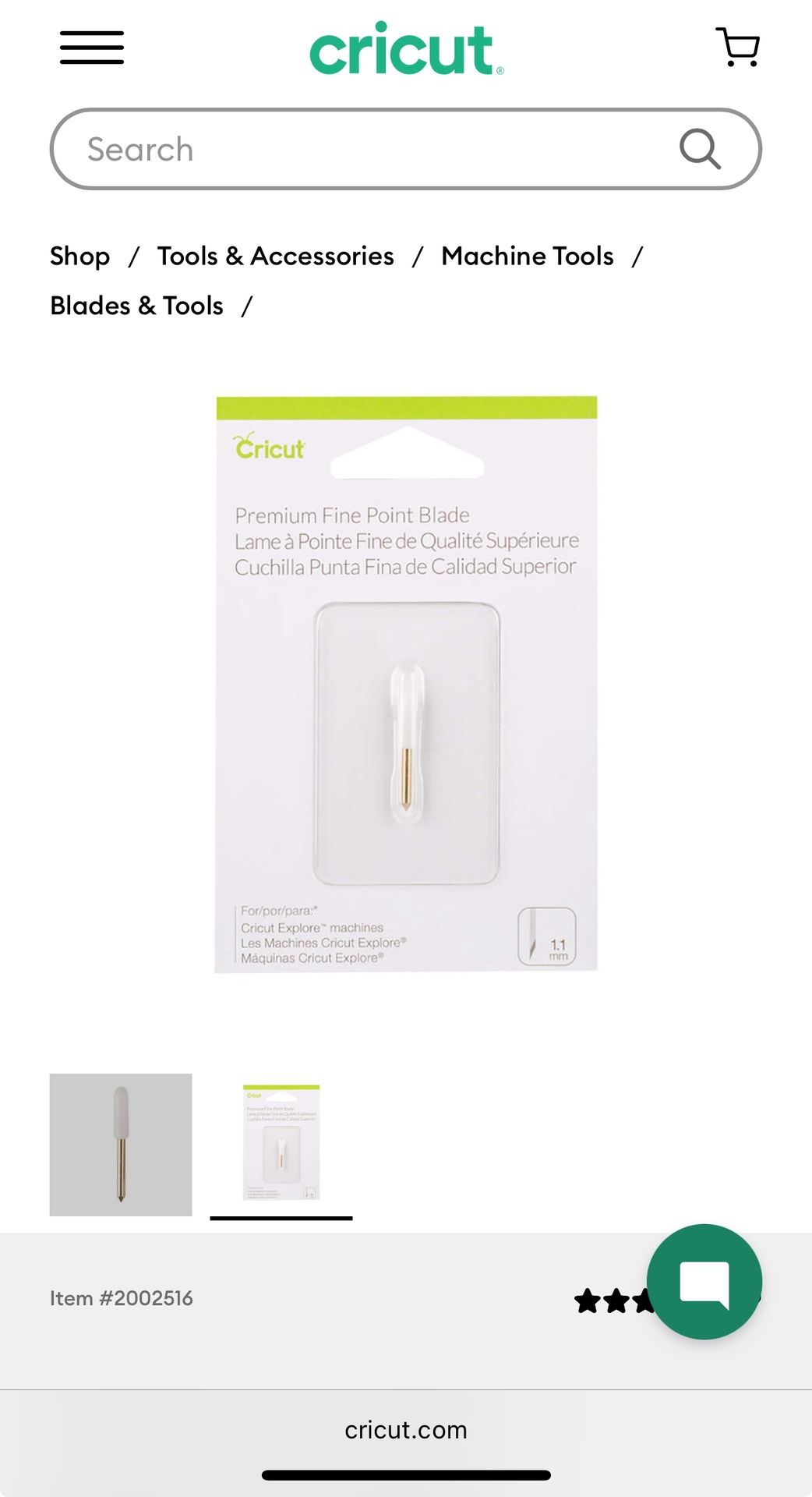 Cricut Fine Point Tool