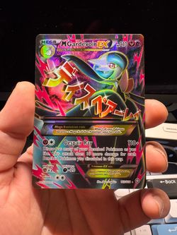 M Gardevoir EX (MP)