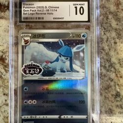 Pokemon Glaceon Chinese CGC Gem Mint 10