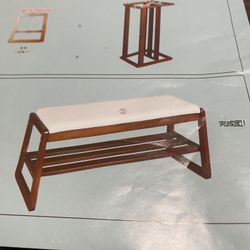Entry Way Bench 