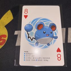 2012 Pokemon White2 Maril 8 Of Hearts (Pack Fresh)