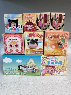 Blind box bundle lot