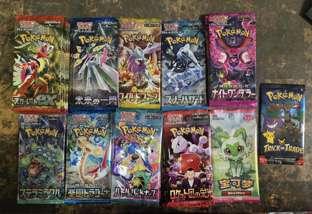 Pokemon 29pk Sealed Lot