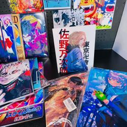 Anime Mouse Pads and Custom Poster Boards SALE! Demon Slayer - Ponyo - Jujitsu Kaisen