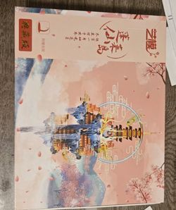 MU Penglai Xiandao 3D Metal Assembly Puzzle Toy