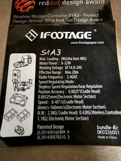 IFOOTAGE Motion S1A3