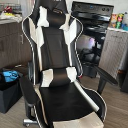 Gaming chair