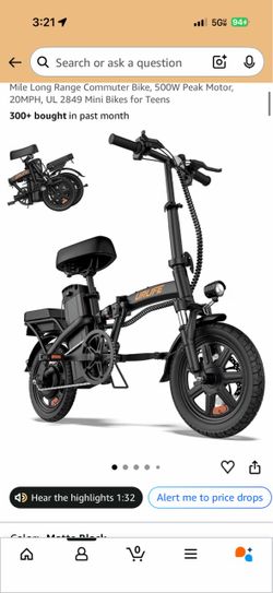 URLIFE Folding Electric Bike