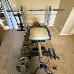 Weider 600 CORE WEIGHT BENCH W/ BAR,  WEIGHT RACK , WEIGHTS 