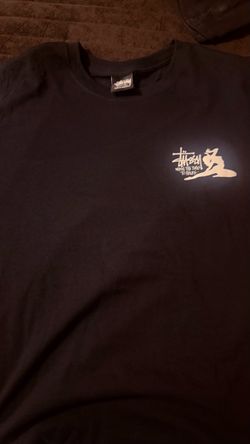 Study t shirt