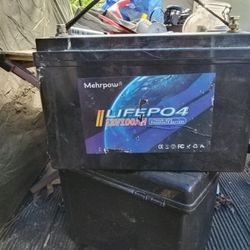 Battery 