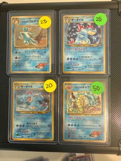 Pokemon Vintage Japanese Single Lot