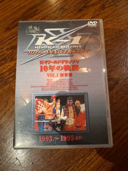 K-1 DVD