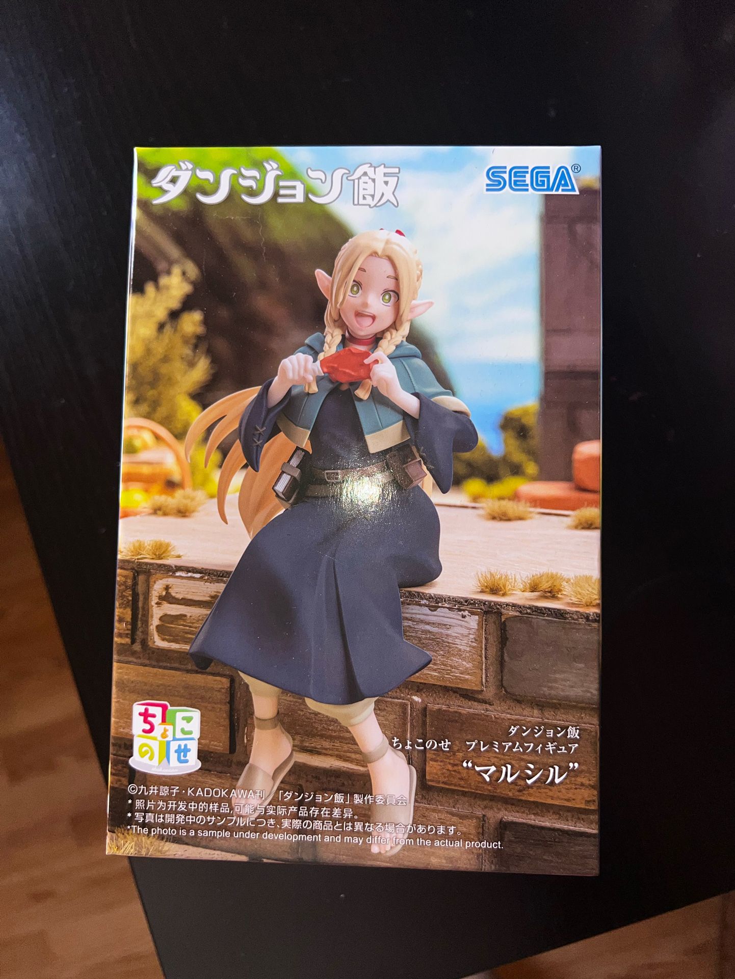 Dungeon Meshi - Marcille Donato - Premium Chokonose Figure (SEGA)